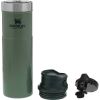 Classic Trigger-Action Travel Mug